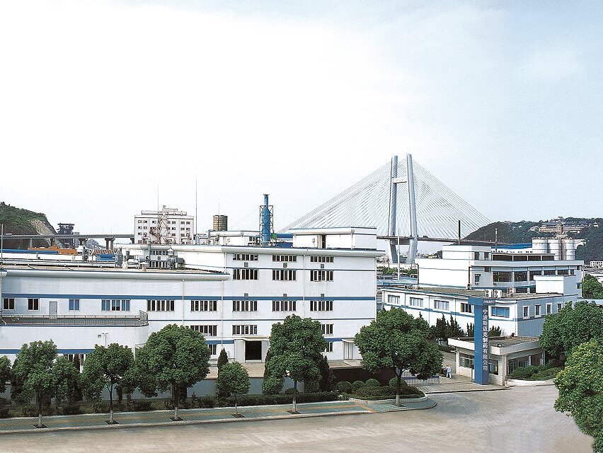 Ningbo-Smart-Pharmaceutical-Co-Ltd-1.jpeg