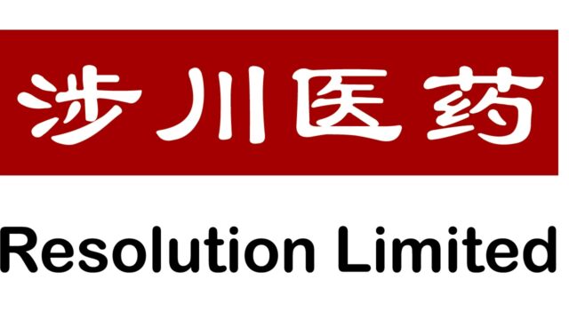 Resolution-Limited-1.jpeg