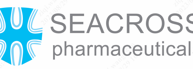 SICHUAN-HUIYU-PHARMACEUTICAL-CO.-LTD-1.png