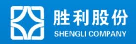 Shandong-Shengli-Bioengineering-1.jpeg