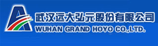 Wuhan-Grand-Hoyo-Co-Ltd-1.jpeg