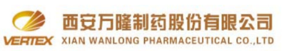 Xian-Wanlong-Pharmaceutical-1.jpeg