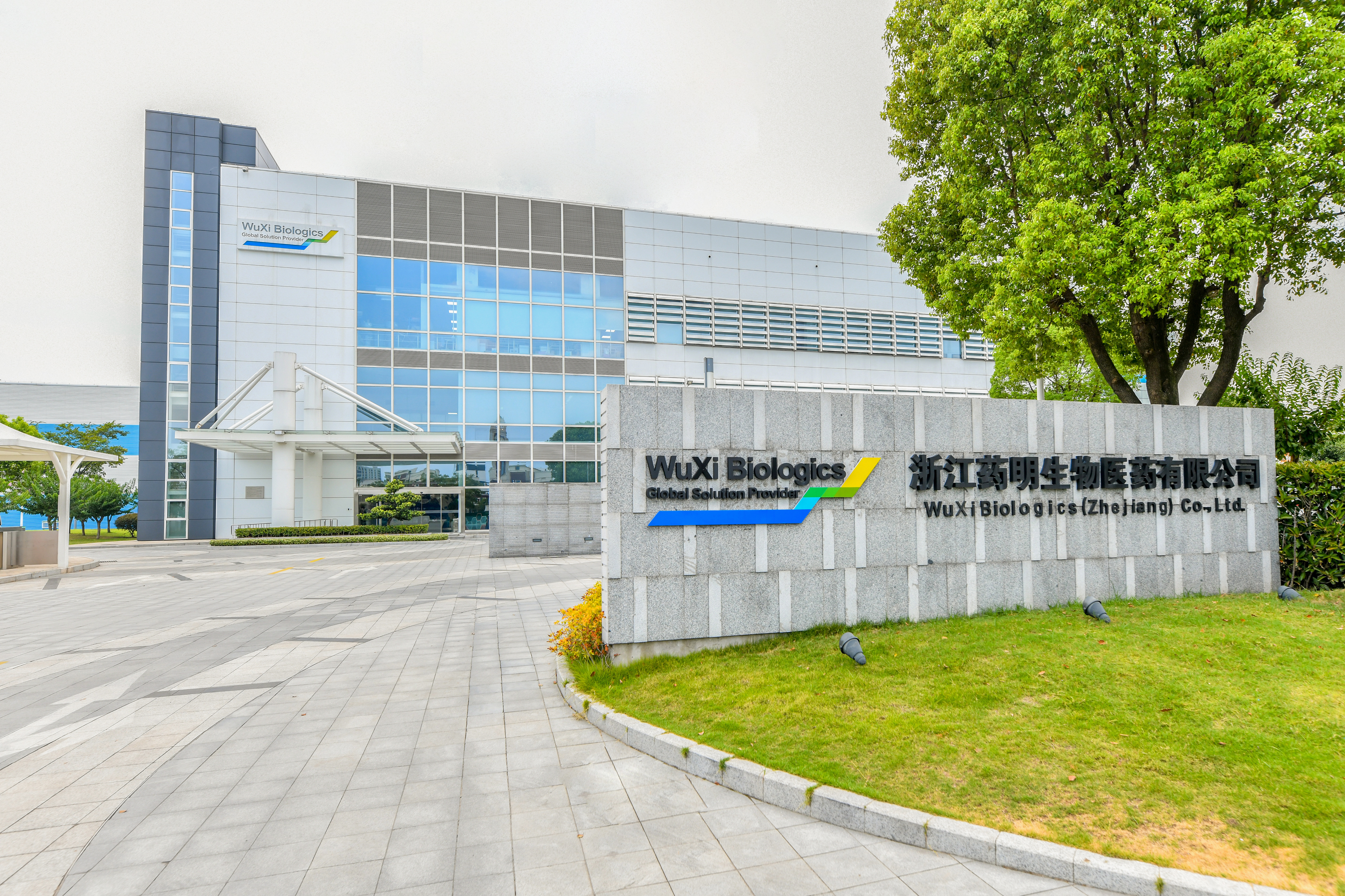 新政 PRIVATE LAB EXTREMEⅡ 2024 image-1.png